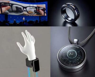 大模型并非消費電子救星 智能戒指的困局與出路