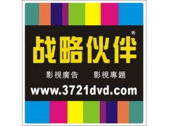 數碼時代的商業視覺藝術 從產品靜態攝影到數字廣告設計